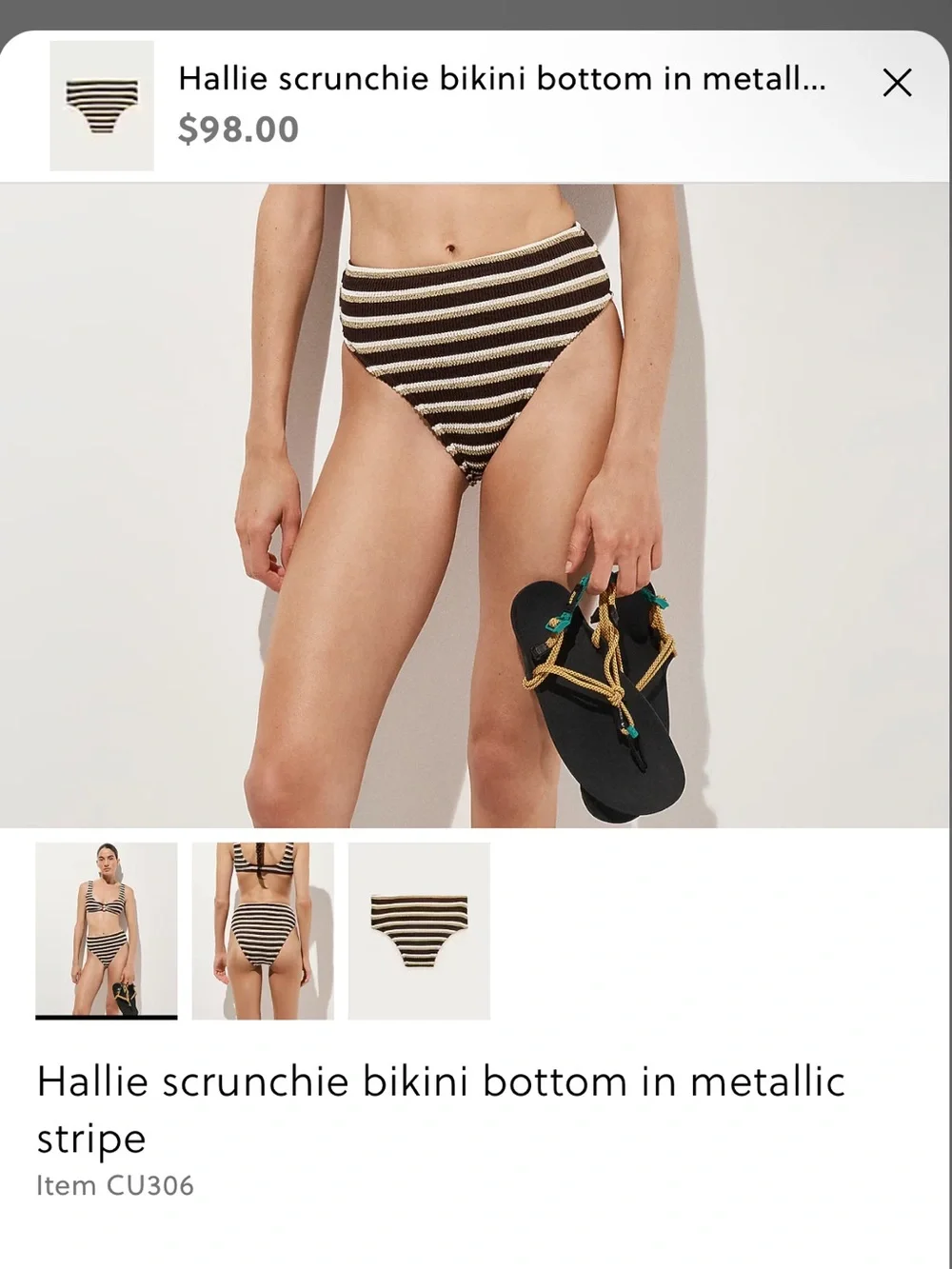 J. Crew Cream & Brown Striped Bikini Bottoms - Picture 7 of 7
